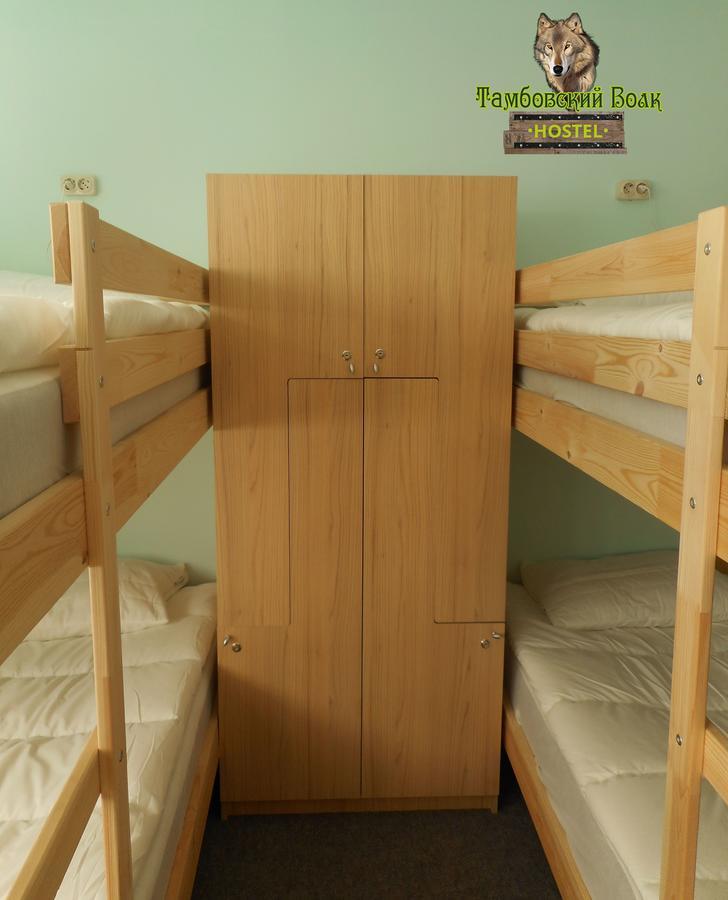 Hostel Tambovsky Volk מראה חיצוני תמונה